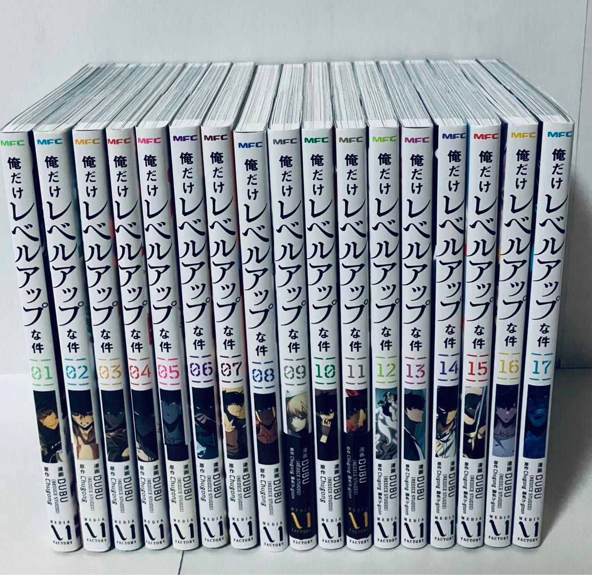 2024 俺だけレベルアップな件 1-19巻 ほぼ既刊全巻セット 美品です 俺