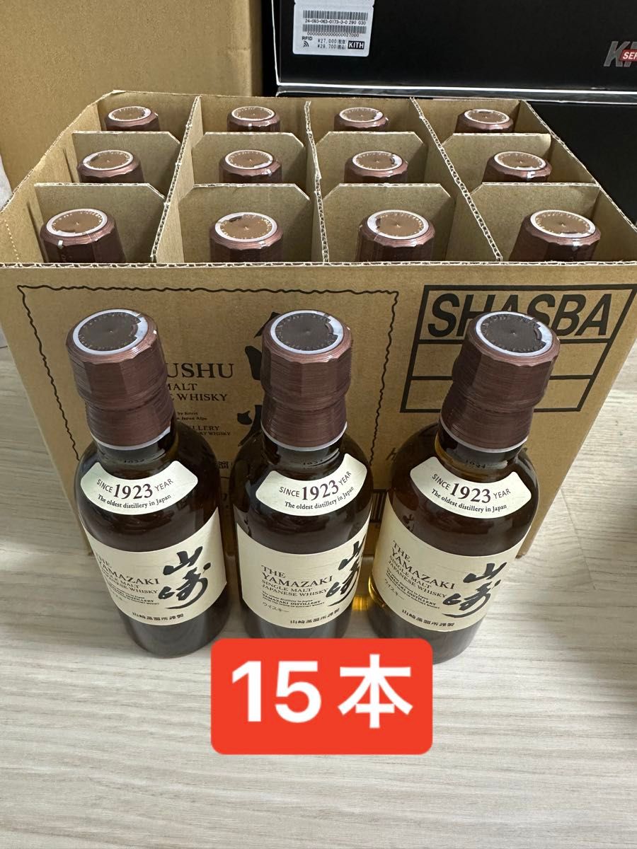 山崎 シングルモルトウイスキー 180ml 15本セット 山崎 シングルモルト