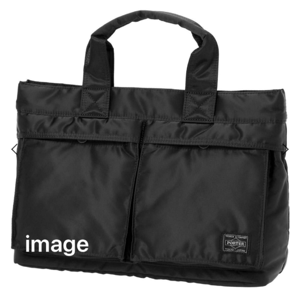 吉田カバン ポーター タンカー トートバッグ ブラック 622-76995