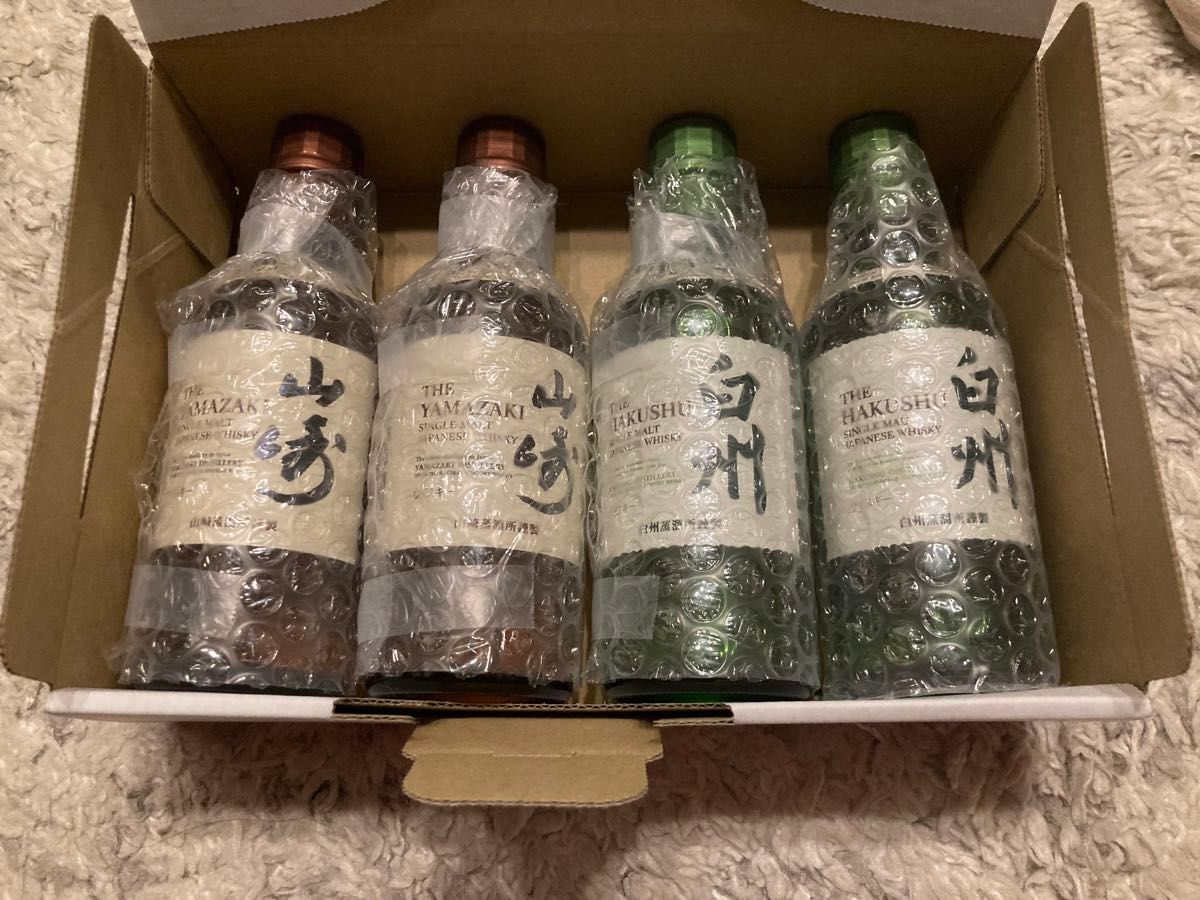 山崎白州ノンエイジ2本セット 【公式通販】