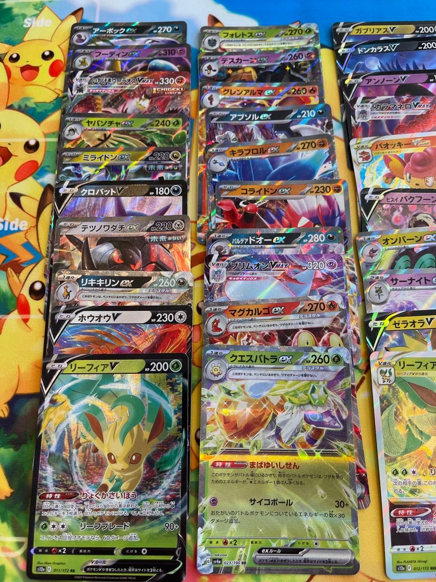 ポケモンカードゲームEX RR R XY BW50枚セットまとめ売り 【公式通販】