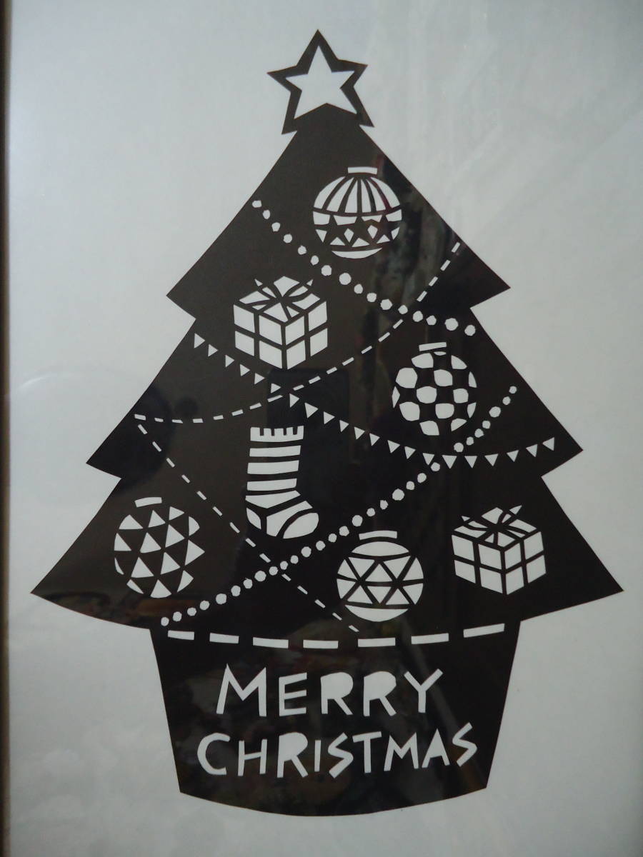 切り絵 「クリスマスツリー」＆プレゼント箱