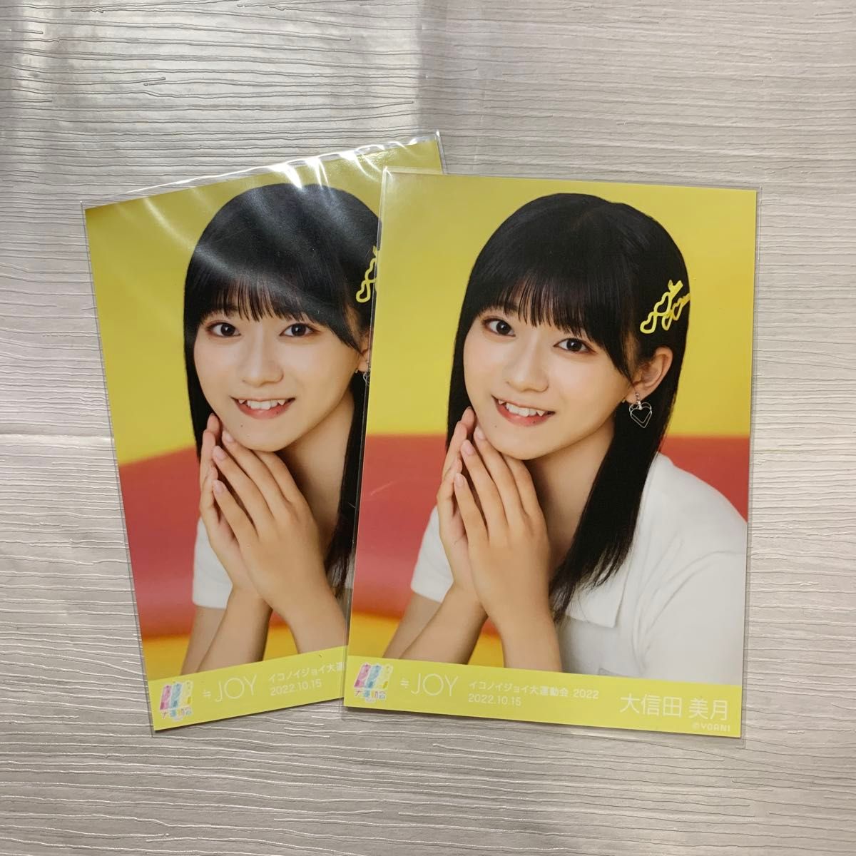 ≒JOY ニアジョイ 大信田美月 3カ月 直筆サイン 生写真 ≒JOY