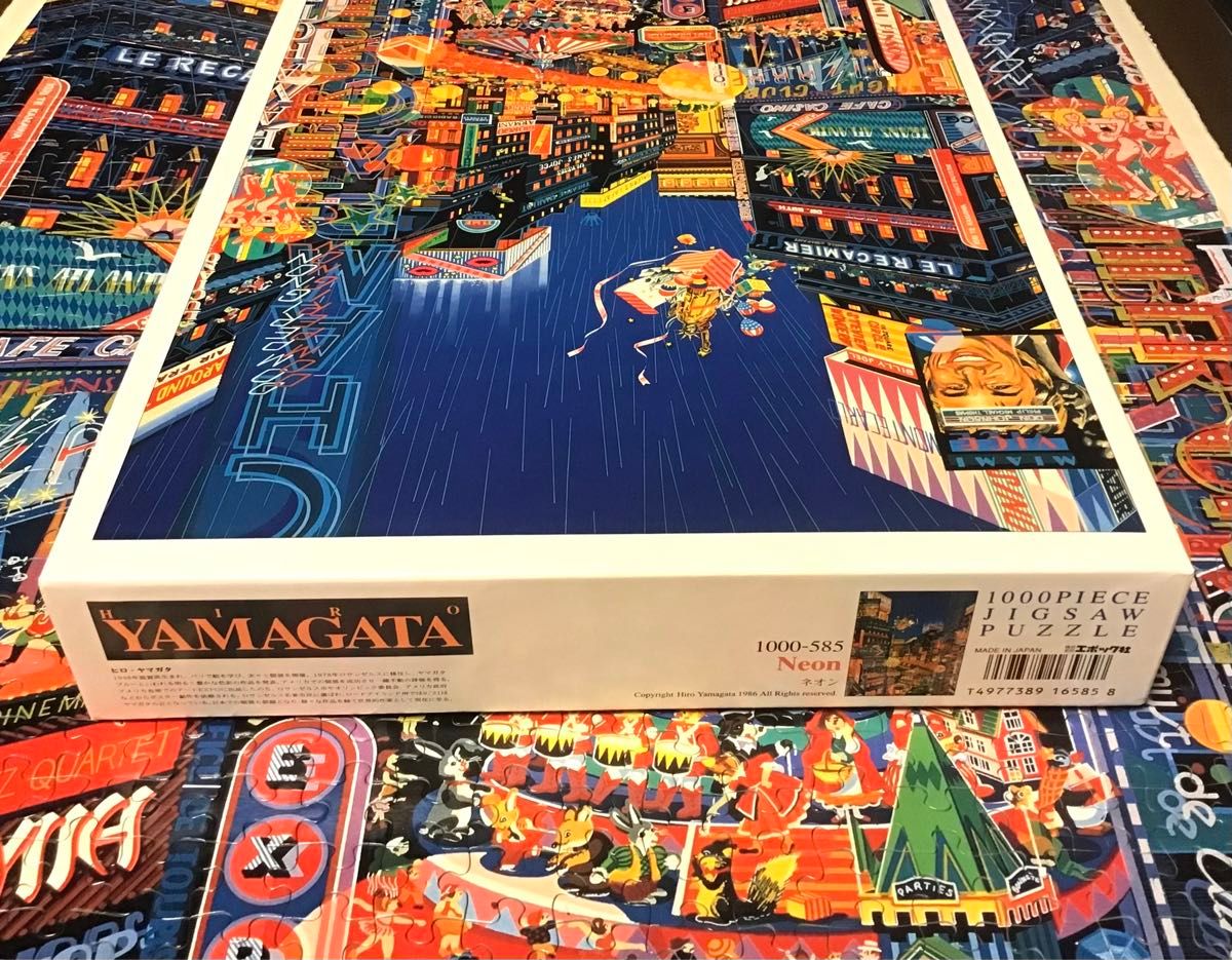 ヒロヤマガタ ジグソーパズル Neon 1000ピース｜Yahoo!フリマ（旧