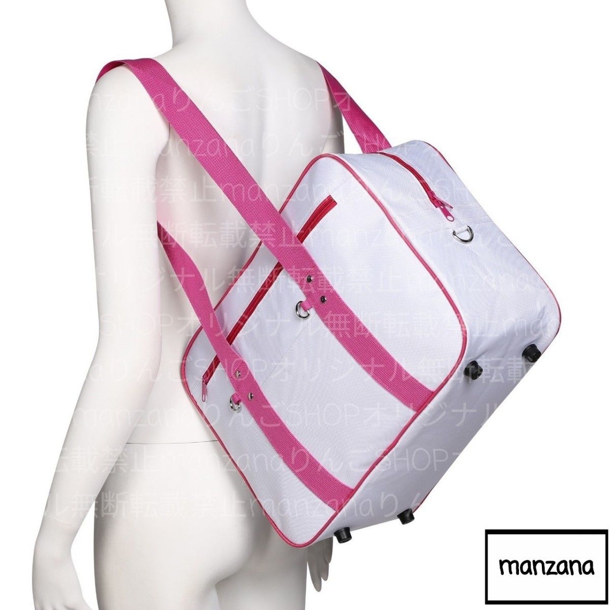 ワールドペガサス スクバ 旧ピンクワッペ ワッペ スクバ ピンク