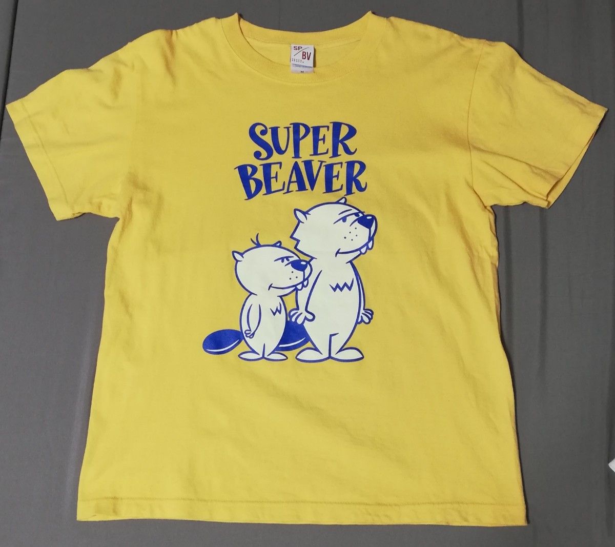 2-3回使用 М SUPER BEAVER 親子ビーバー Tシャツ 半袖 黄色 イエロー