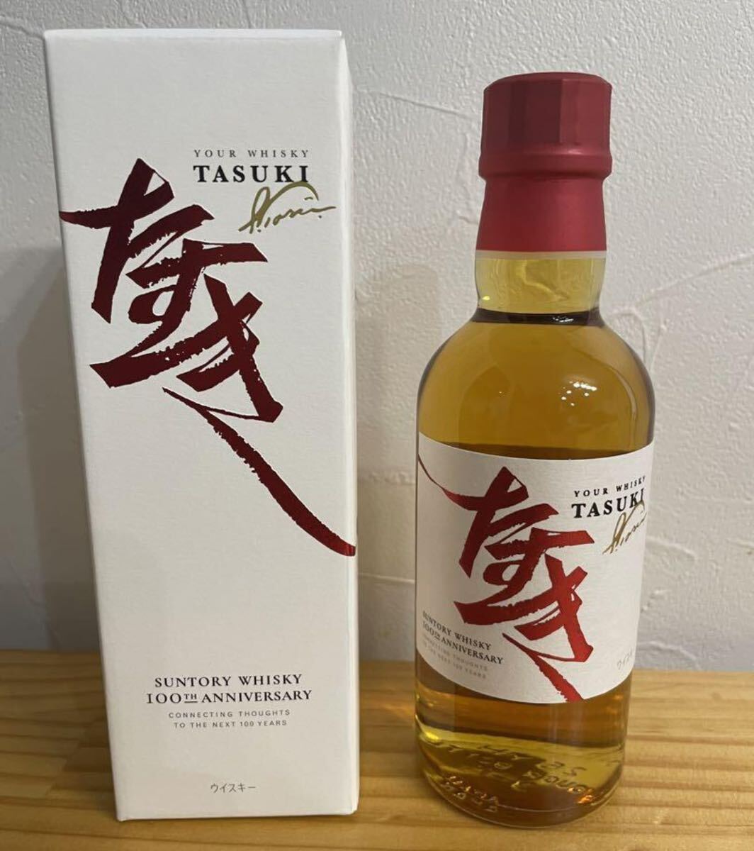 非売品 サントリー100周年記念ウイスキー 【たすき】 (非売品•未開封品