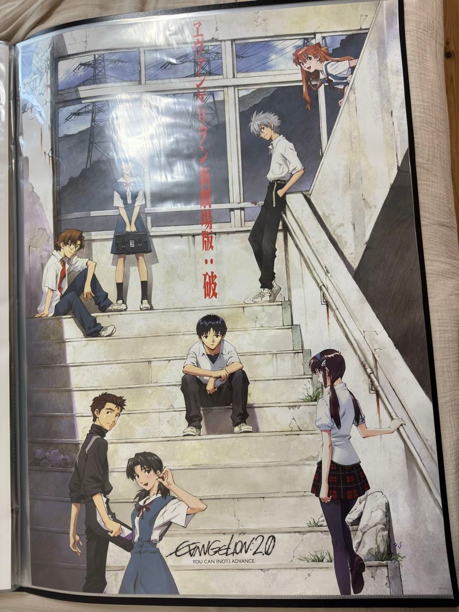 ヱヴァンゲリヲン シリーズ 非売品B2ポスター20本セット