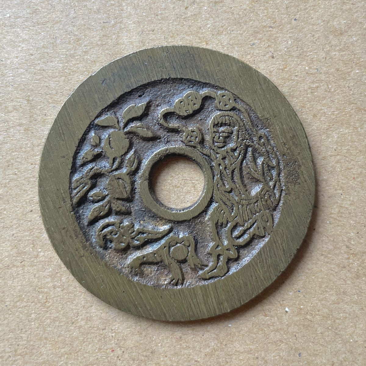 古銭 絵銭 中国絵銭 大型 約54mm 古銭 絵銭 中国絵銭 大型 約54mm 古銭