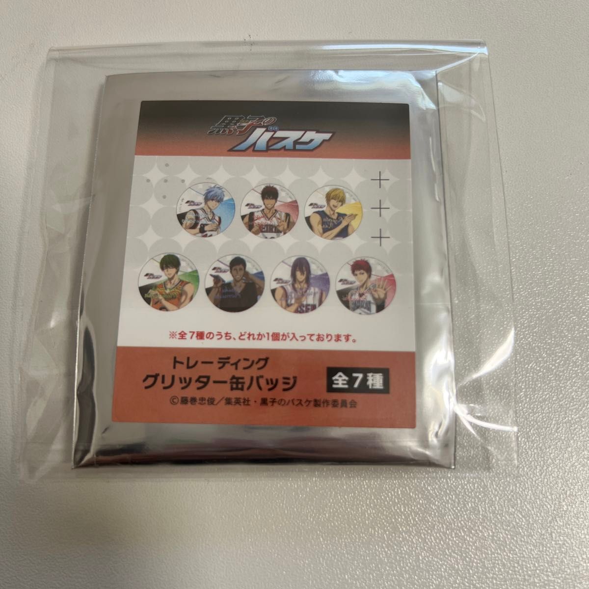 黒子のバスケ 黒バス 緑間真太郎 缶バッジ 有楽町マルイ キャラポップ