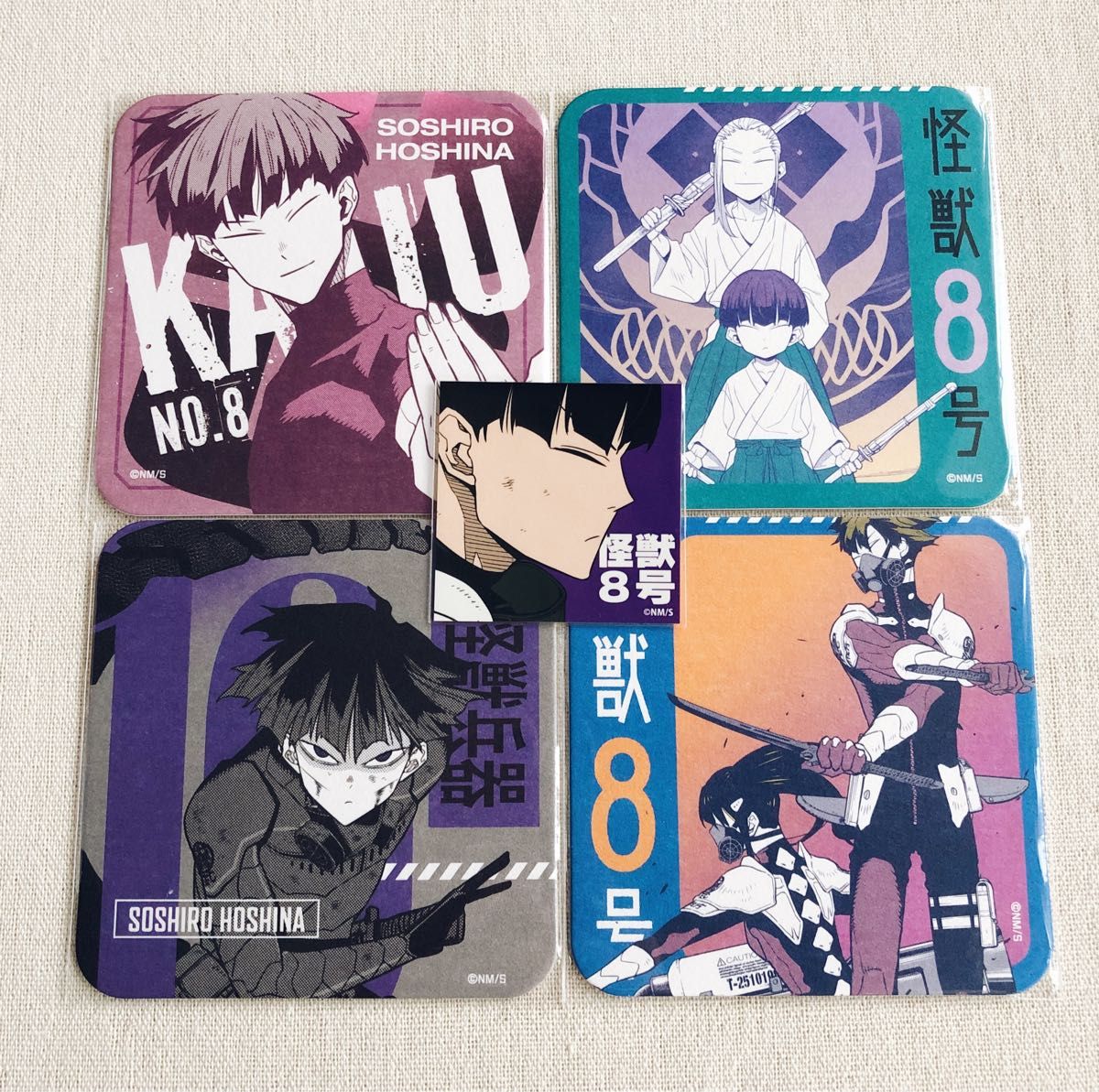 新品】怪獣8号展 保科宗四郎 アートコースター 特典 ステッカー 怪獣8