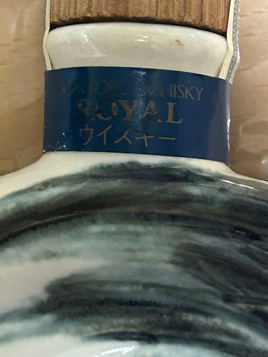 未開栓】SUNTORY /1993 酉（とり）/干支ボトル/陶器 未開栓】SUNTORY