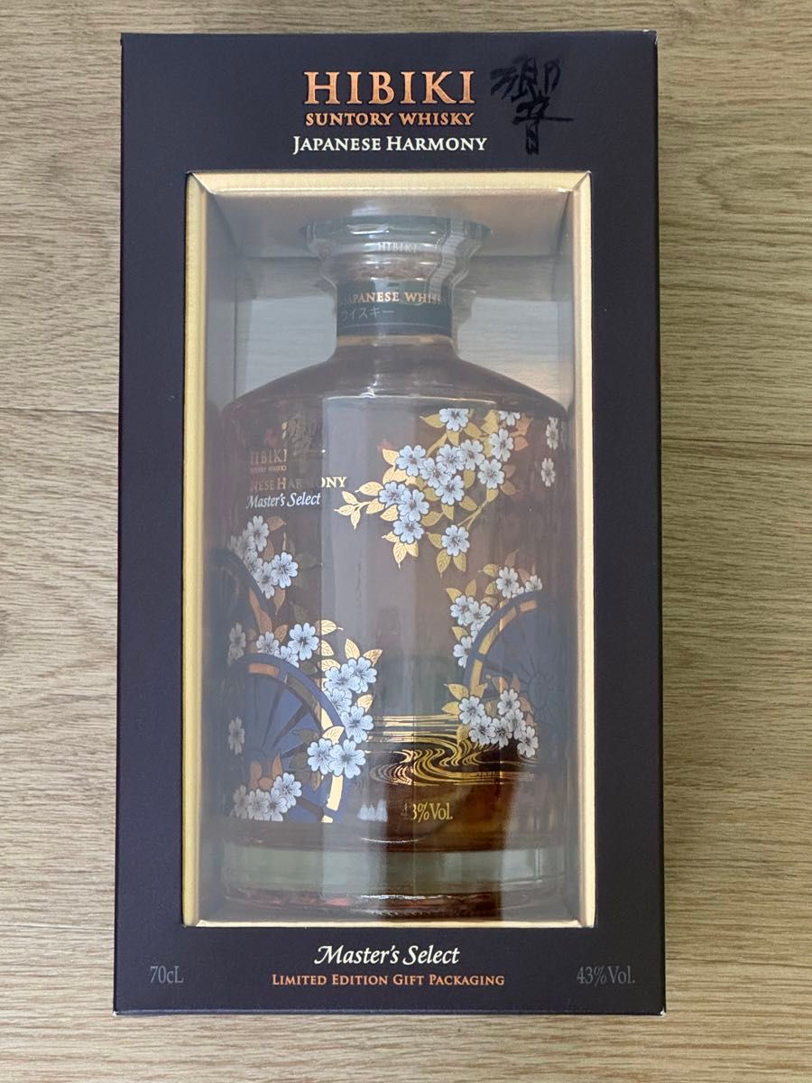 海外限定 サントリー ウイスキー 響 さくら ジャパニーズハーモニー