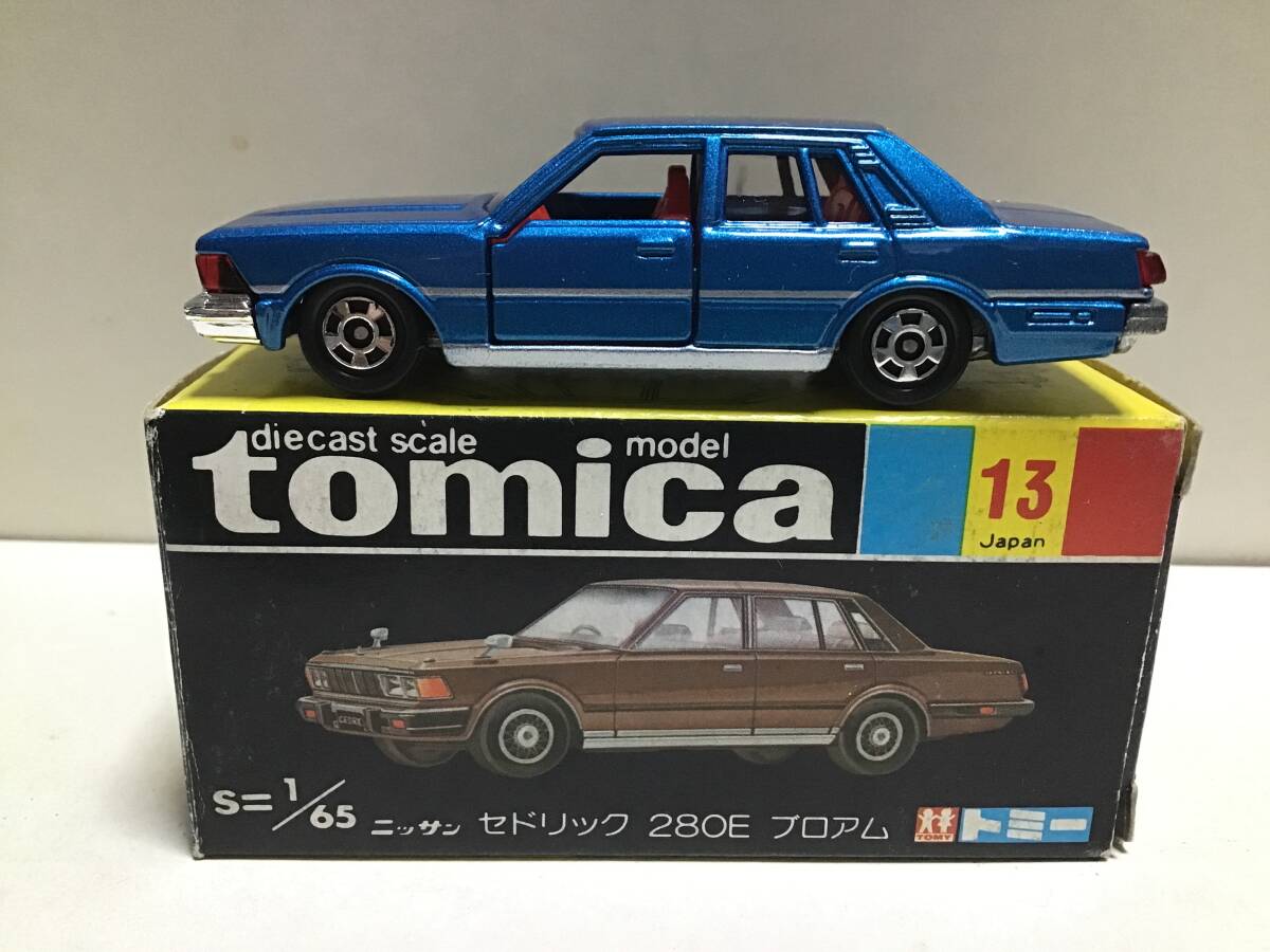 トミカNO.78 ニッサンセドリックワゴンファイアチーフカー 黒箱 日本製