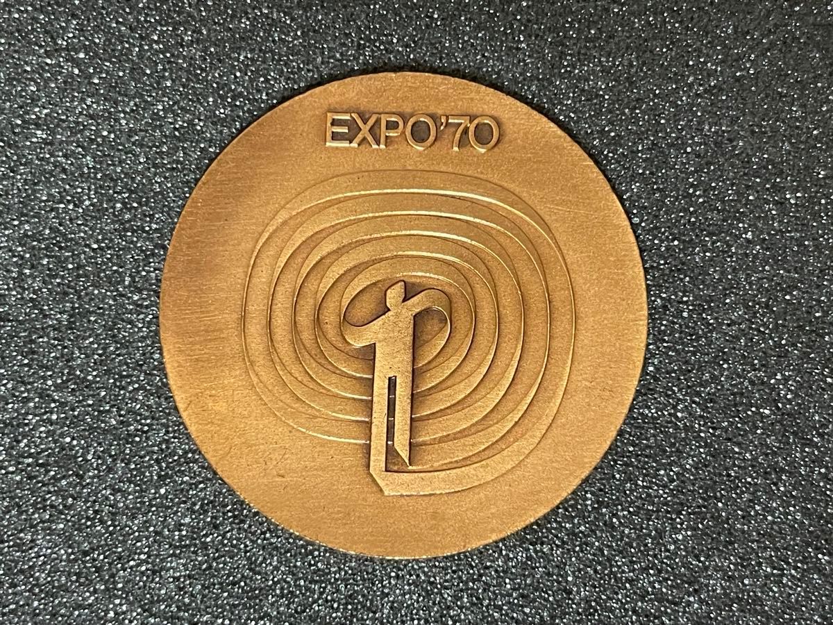 日本万国博覧会記念メダル EXPO'70 金 銀 銅 3枚セット K18 SV925 大阪