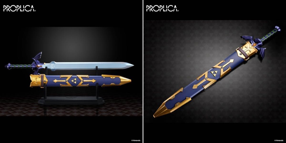 ゼルダの伝説 PROPLICA マスターソード Amazon | TAMASHII NATIONS