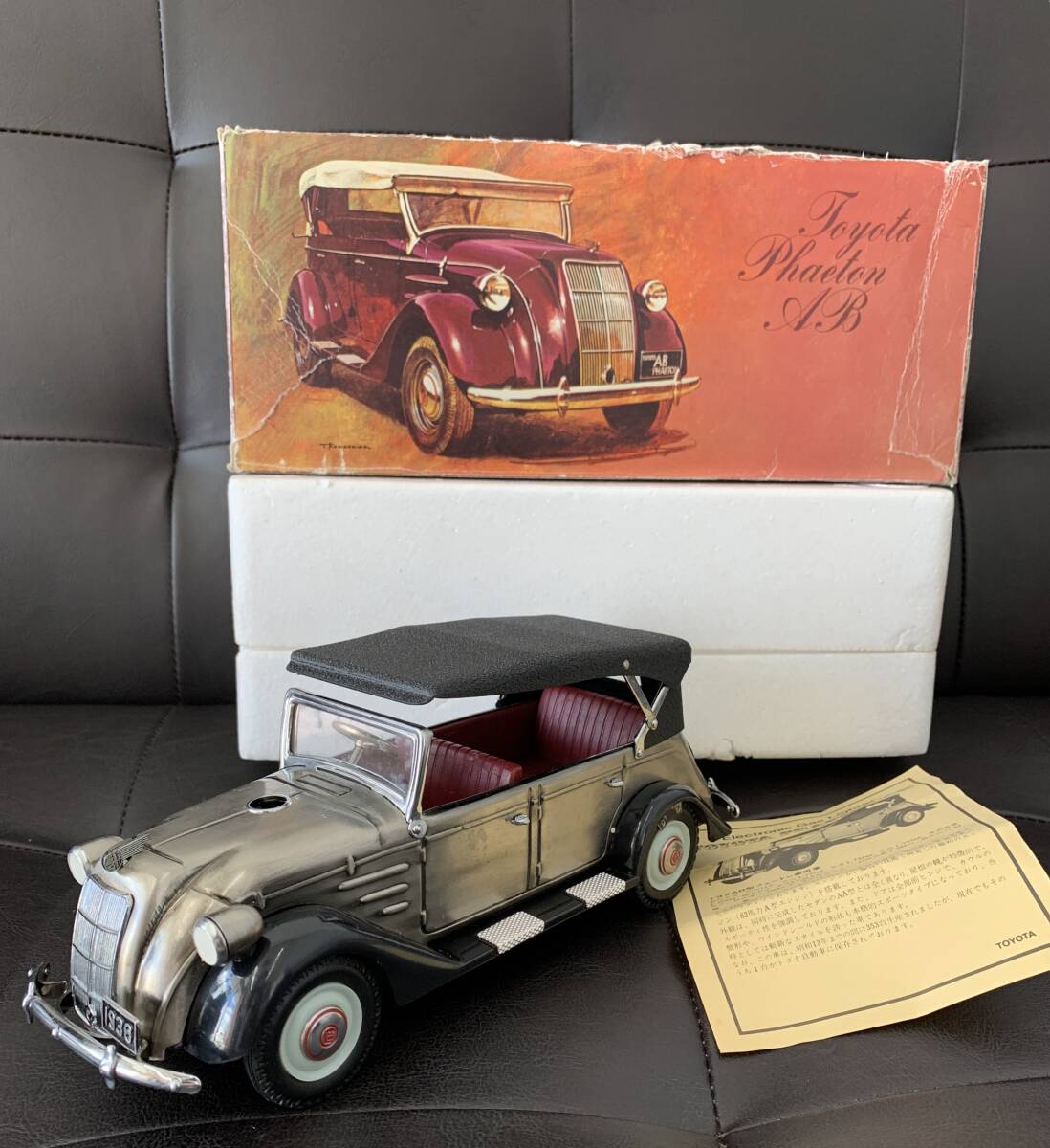 トヨタAB型フェートン乗用車ライター