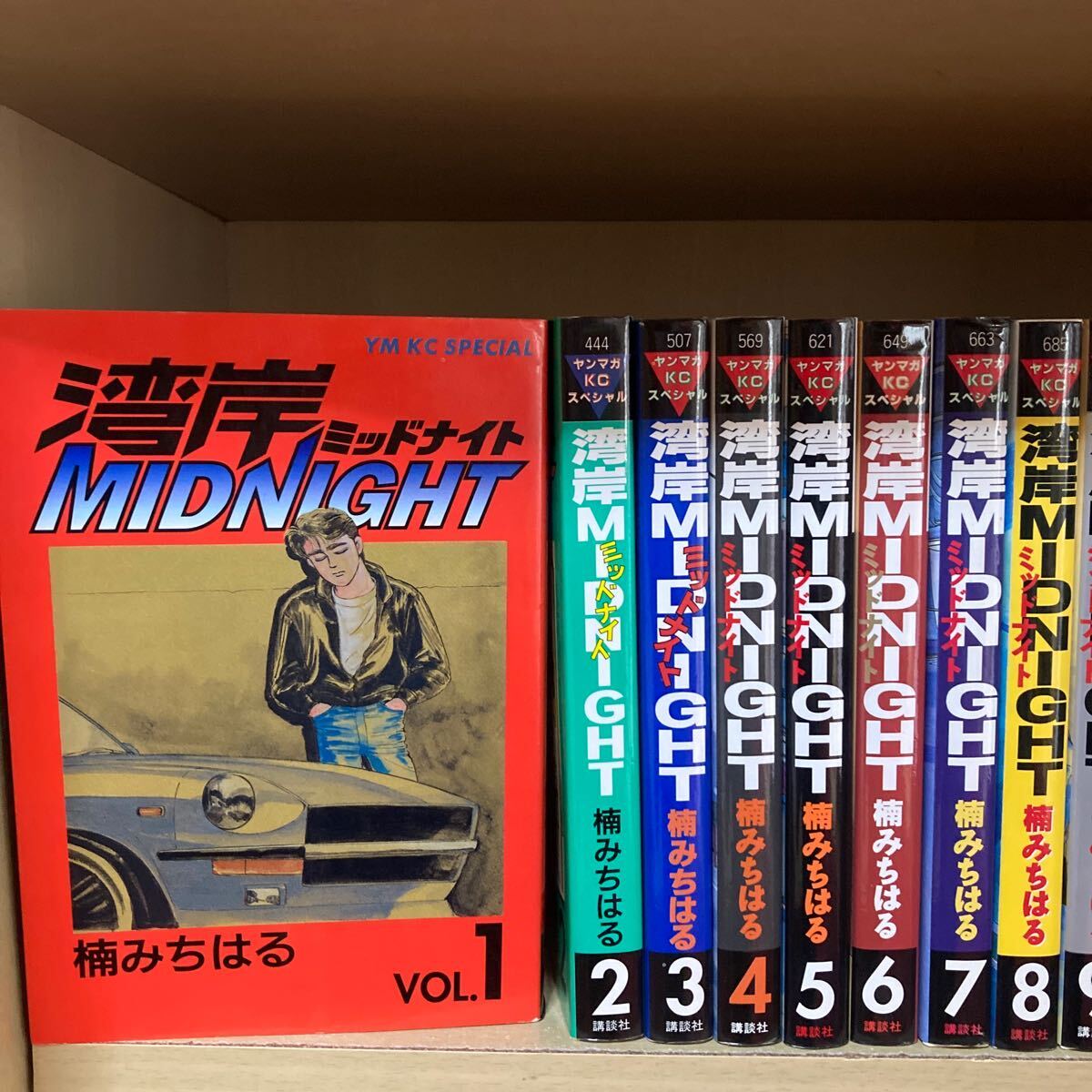 初版☆湾岸ミッドナイト☆全巻セット☆1〜42巻☆楠みちはる