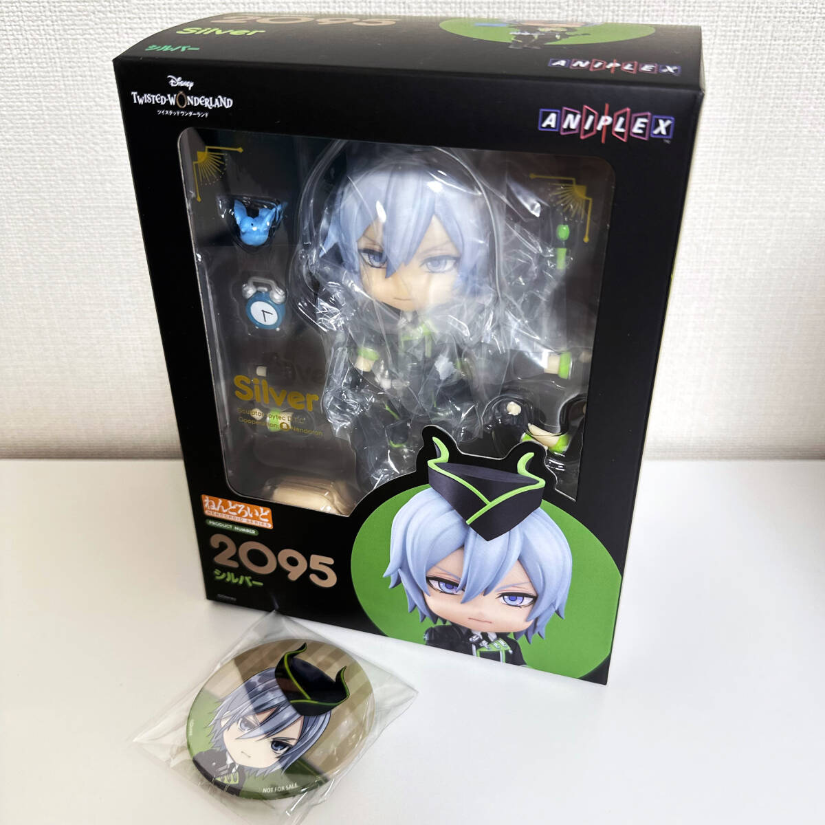 未開封】ツイステッドワンダーランド ねんどろいど シルバー 特典 缶