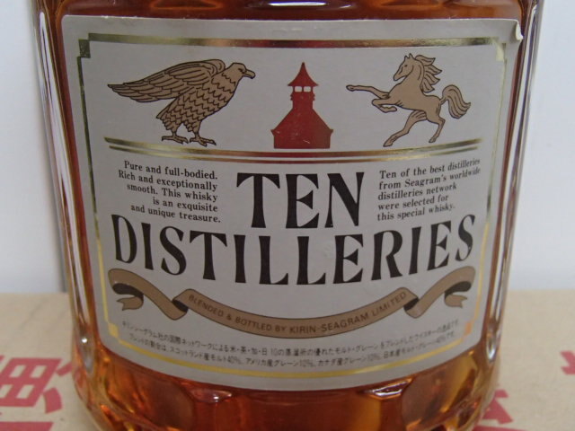 レトロキリンシーグラム TEN DISTILLERIES（10の蒸溜所
