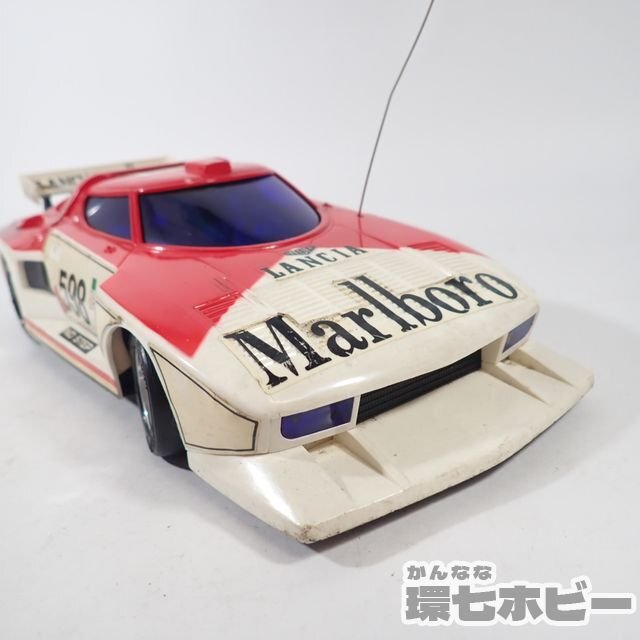 昭和レトロ骨董品ラジコン】ランチャストラトス