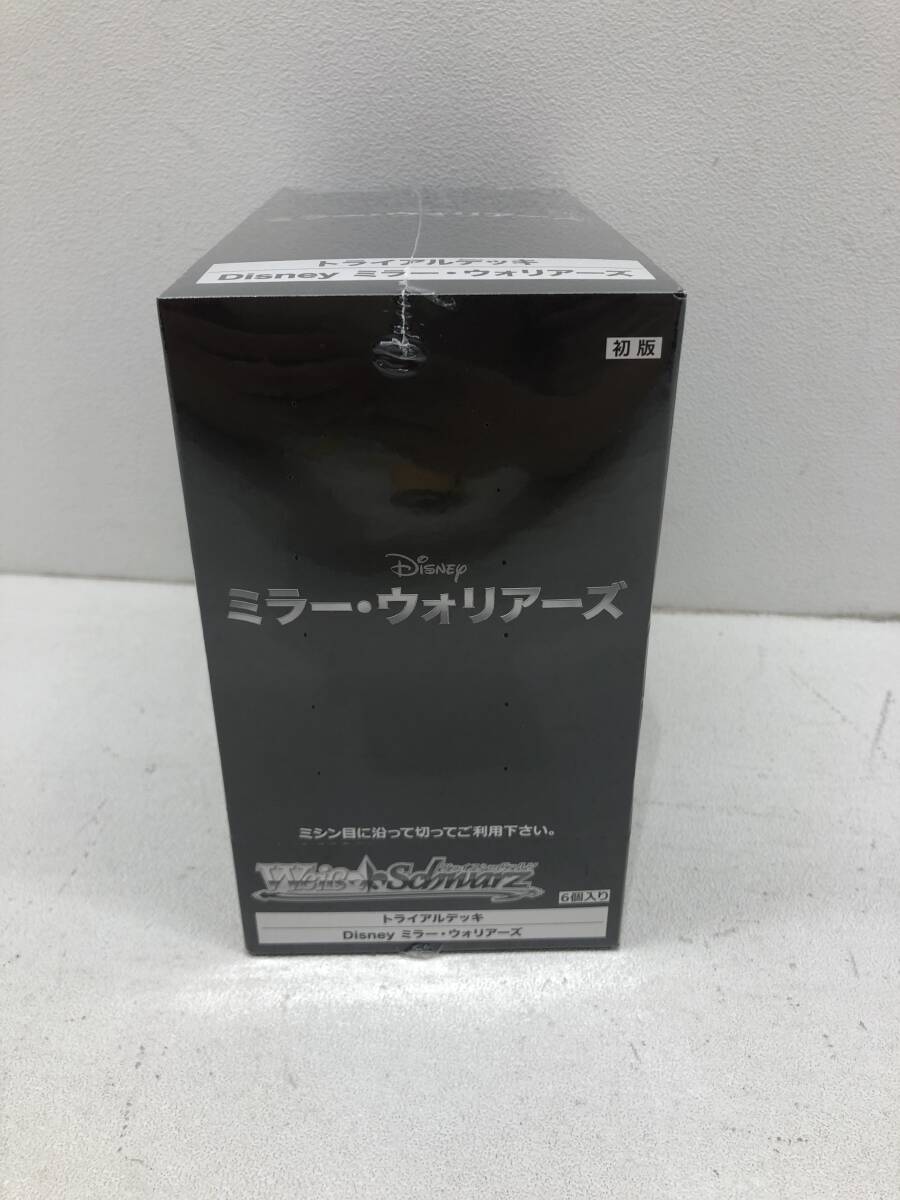 ヴァイスシュヴァルツ 初音ミク project DIVA 2nd 未開封BOX