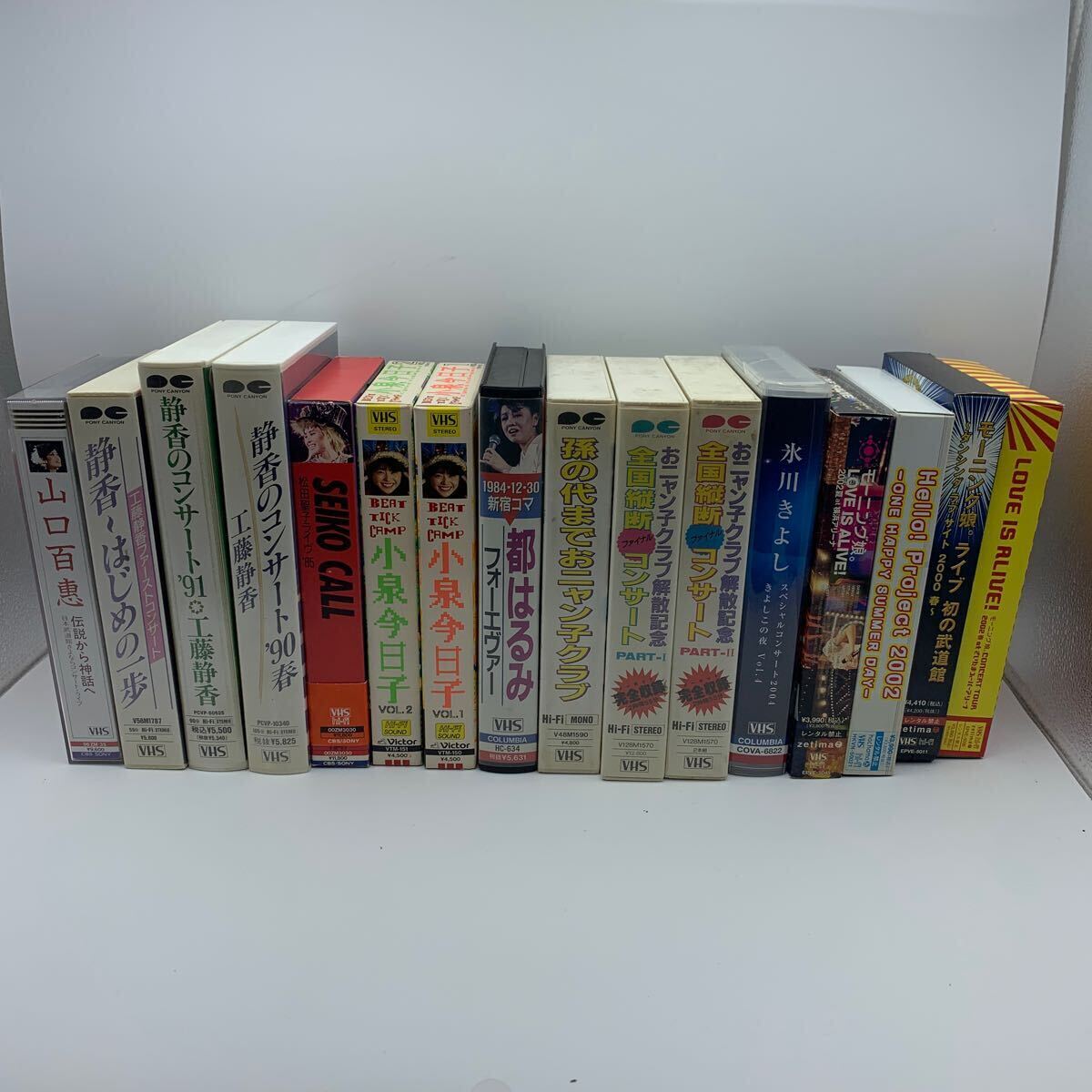 Yahoo!オークション - 1円〜 VHS ビデオテープ まとめ16点 昭和 平成