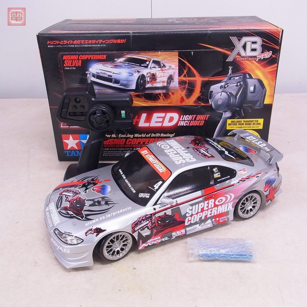 Yahoo!オークション - タミヤ 1/10XB ニスモ COPPERMIX シルビア ドリ