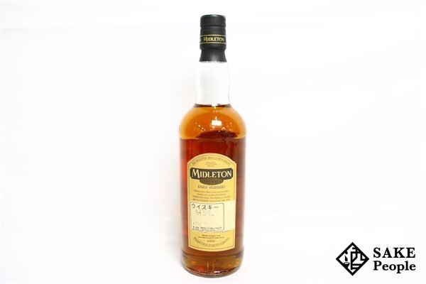 ◇注目! ミドルトン 1993年 ベリーレア 750ml 40％ アイリッシュ