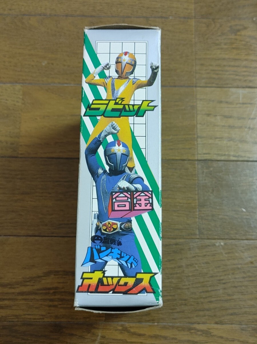 希少 当時物 希少 タカトク TAKATOKU 円盤戦争バンキッド 合金
