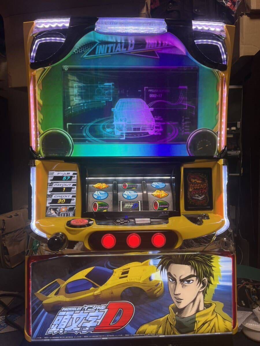 送料無料】パチスロ頭文字D 実機 本日の最安値!】パチスロ頭文字D