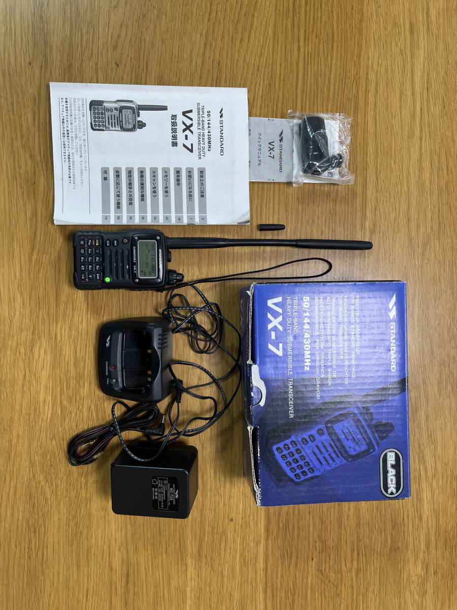 八重洲無線 STANDARD VX-7 トリプルバンド受信機 アンテナ付き 八重洲