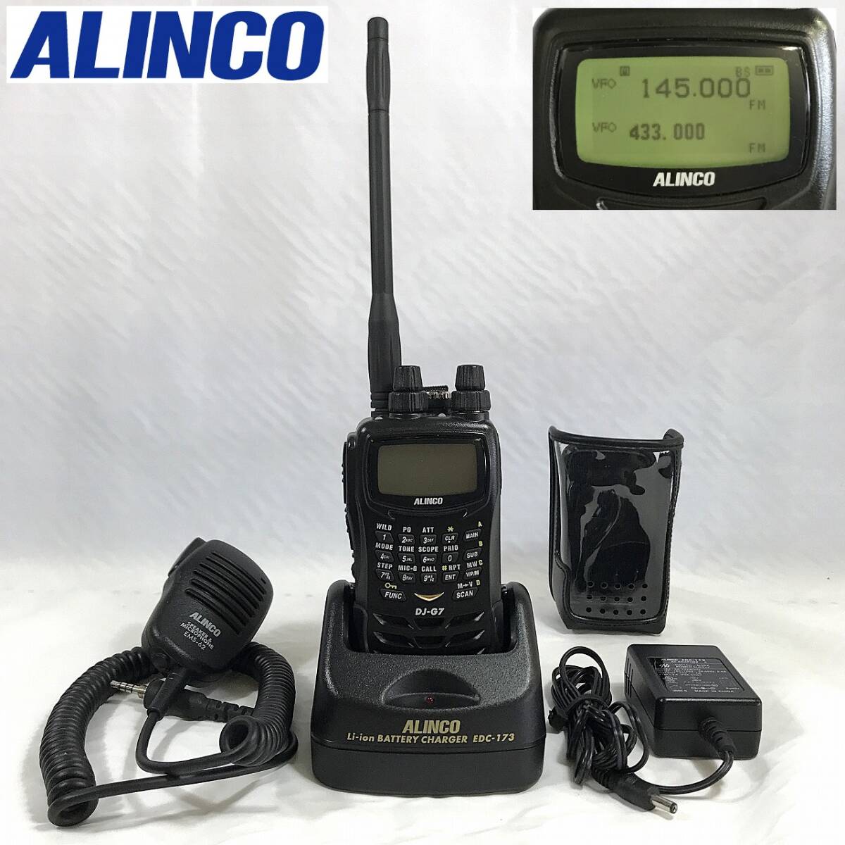 ALINCO アルインコ DJ-G7 144/430/1200MHz 無線機