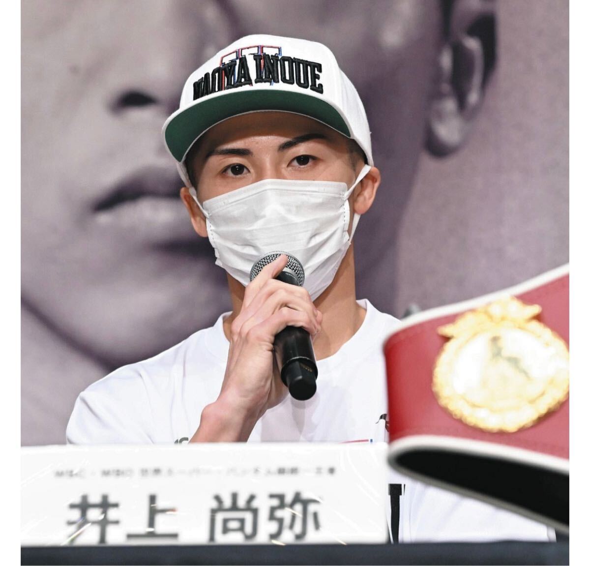 即配送‼︎ 井上尚弥 帽子 キャップ アフマダリエフ 即配送‼︎ 井上尚弥