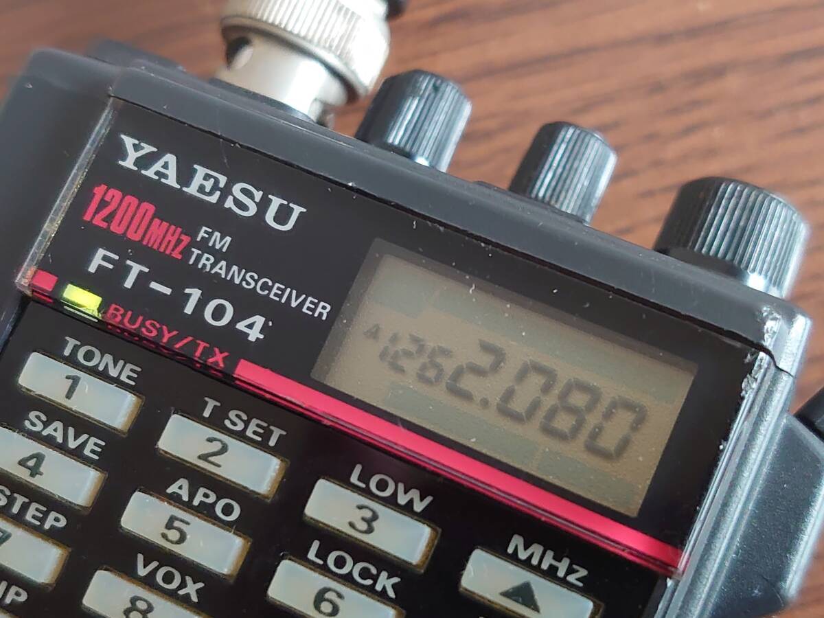 YAESU ヤエス FT-104 1200MHz FM トランシーバー YAESU ヤエス FT-104