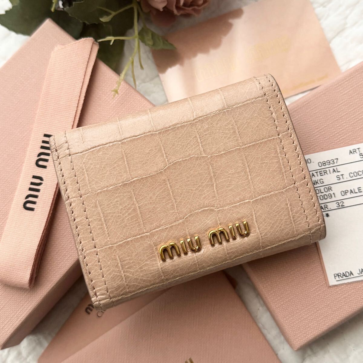 MIUMIU クロコ型押し 三つ折財布 【公式通販】