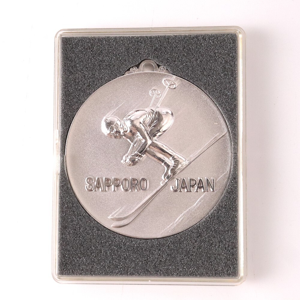 1972年札幌オリンピック 銀メダル 1972年札幌オリンピック 銀メダル