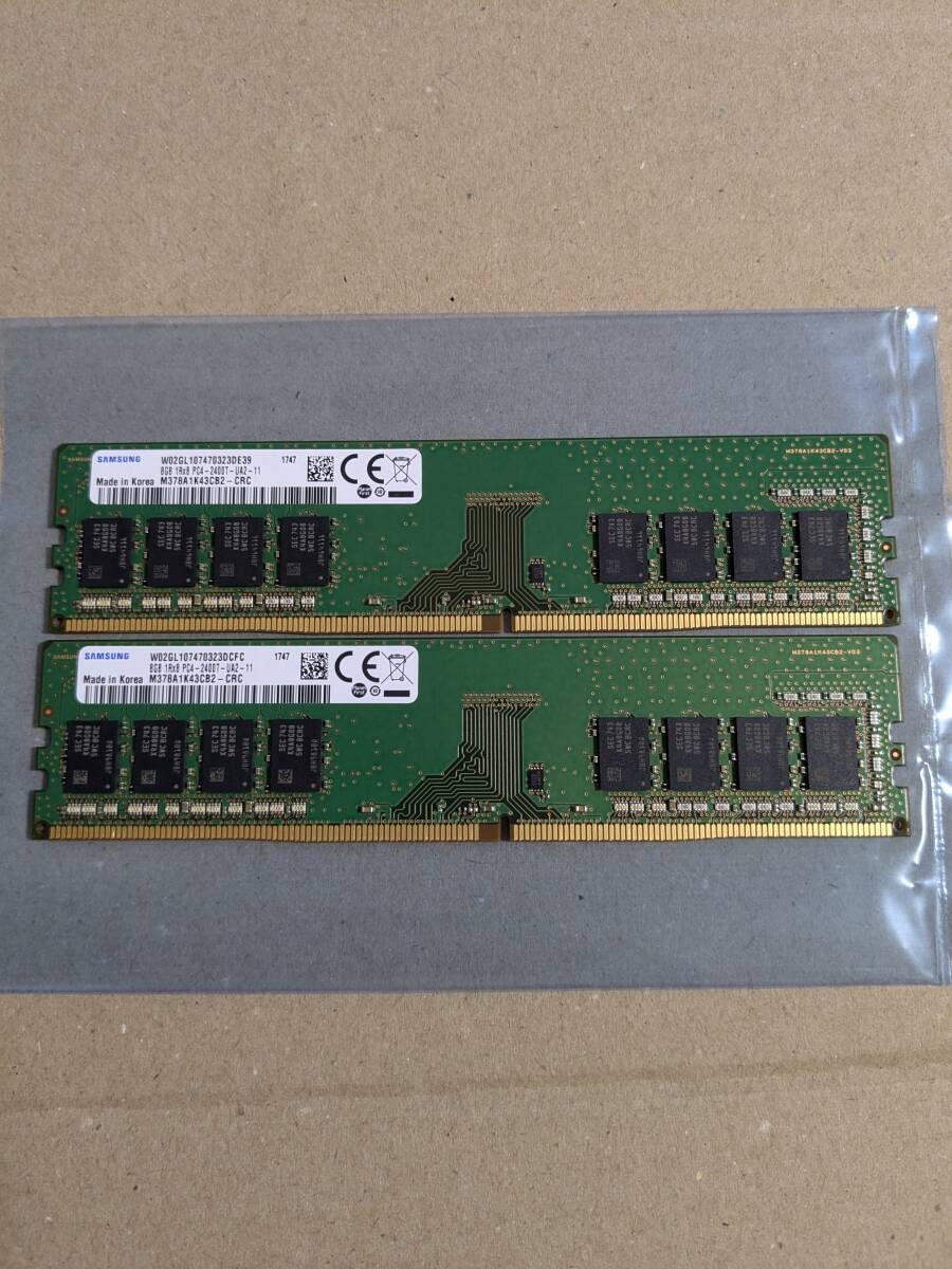 SAMSUNG 16GB DDR4-3200 デスクPC用メモリ(8GBx2枚) サムスン ノート