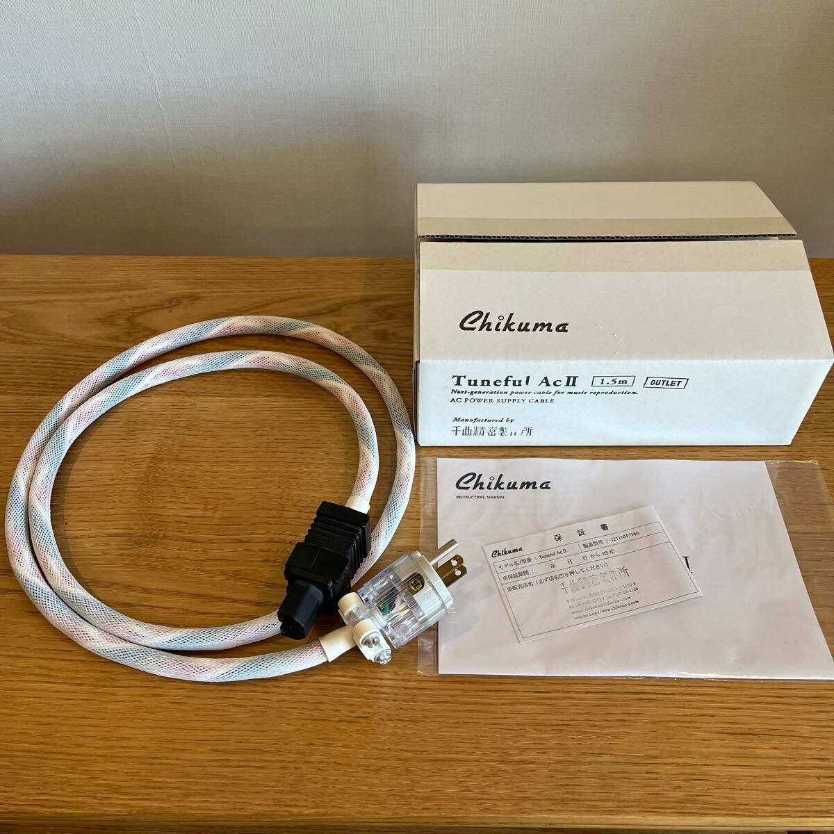 chikuma（チクマ）千曲精密製作所 スピーカーケーブル CDS-CABLE