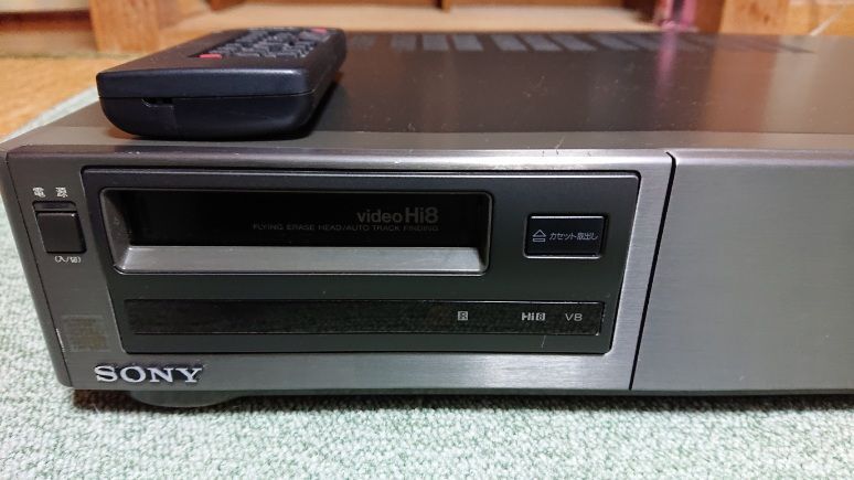 SONY EV-S1500 Hi8 8ミリビデオデッキ 【公式通販】