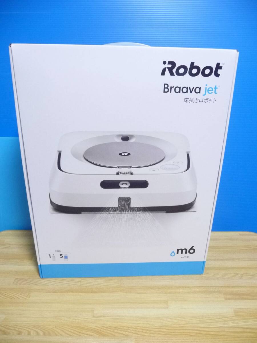IROBOT ブラーバジェットM6 未開封
