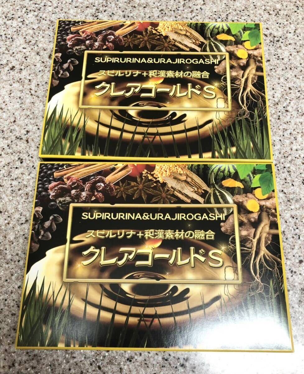 紹興酒若耶谷17年 販売済み 紹興酒若耶谷17年 若耶溪-绍兴酒