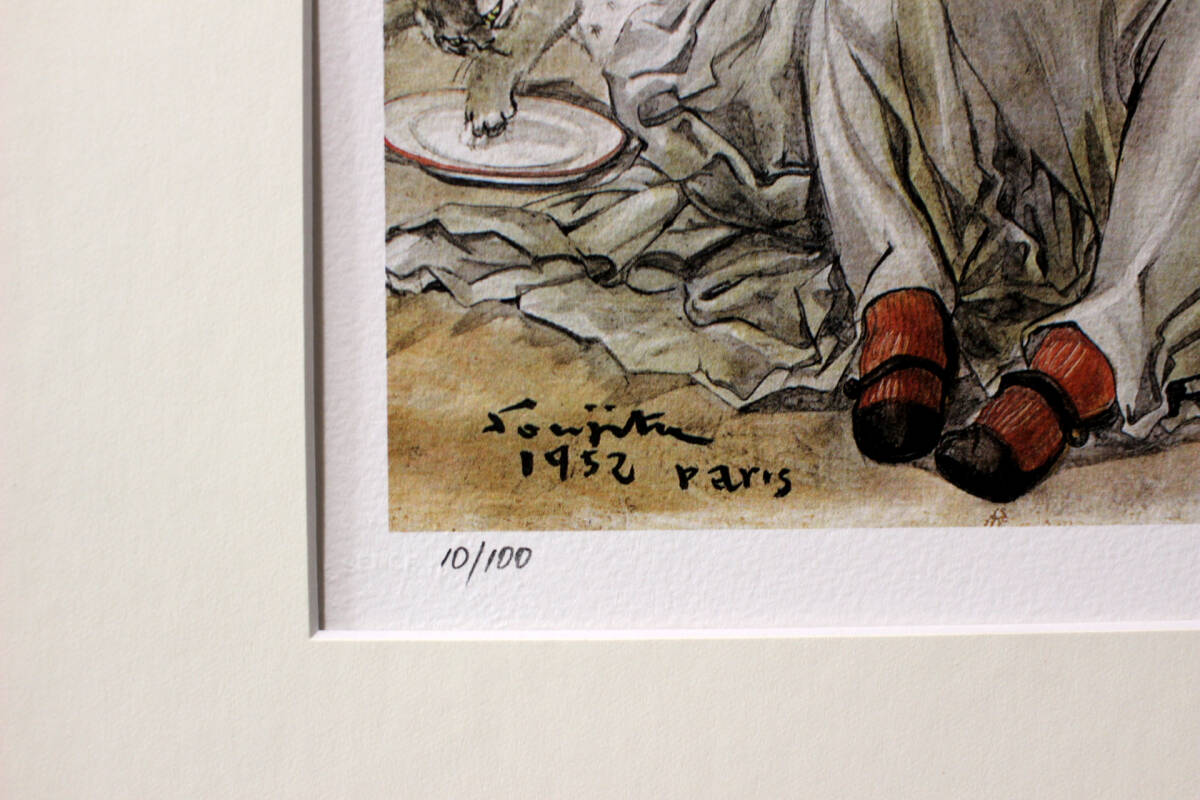 藤田嗣治 エスタンプリトグラフ「猫と少女」 100部限定｜Yahoo!フリマ