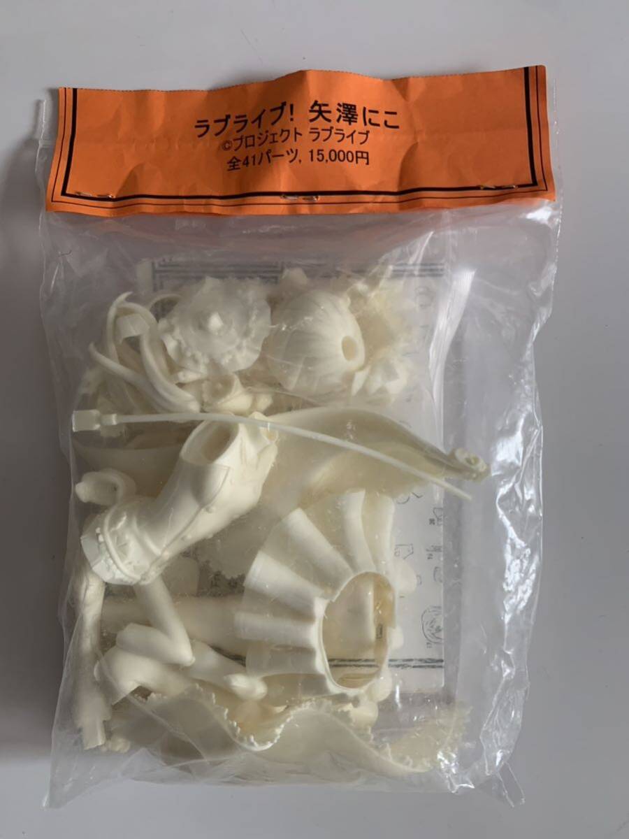 Yahoo!オークション - 矢澤にこ Cerberus Project ラブライブ ガレー