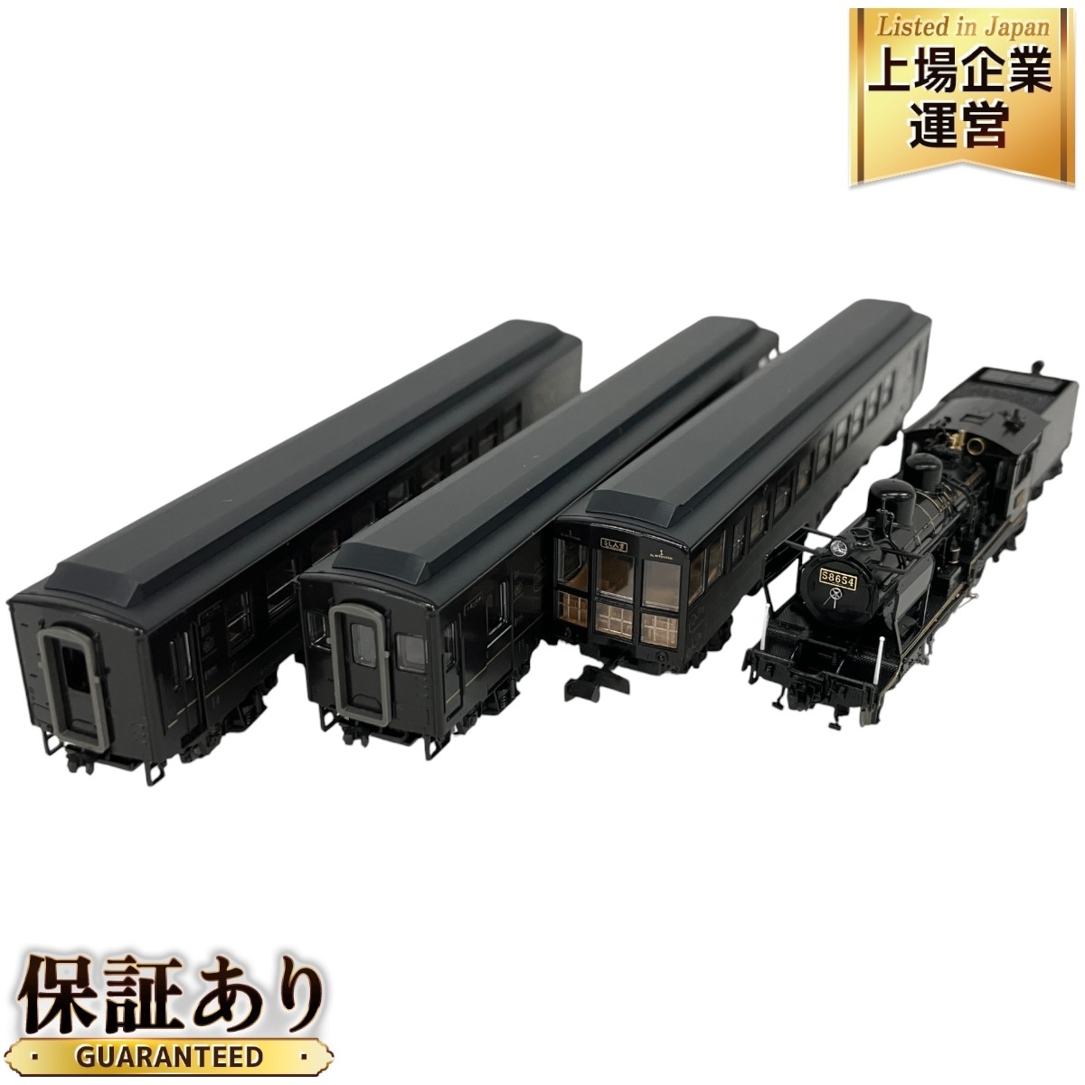 鉄道模型 Nゲージ KATO 10-1727 58654 50系 SL人吉 【公式通販】