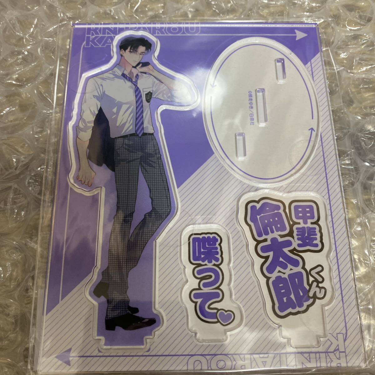 多聞くん今どっち コラボカフェ コラボレーションカフェ アクリル