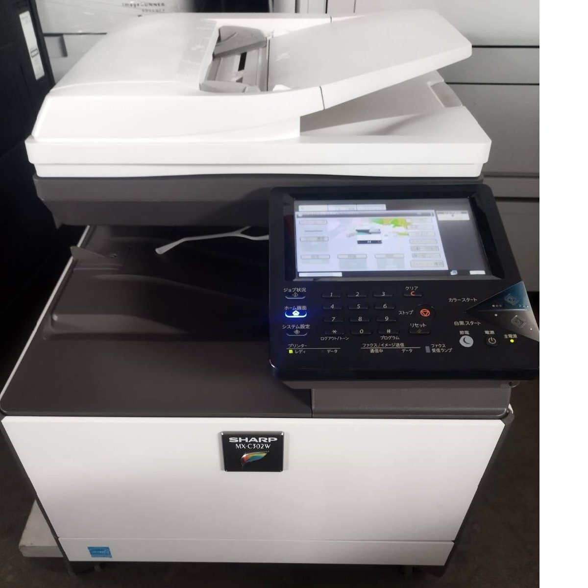 □SHARP MX-C302W☆印字34793枚☆無線LAN，両面対応！ 卓上A4カラー