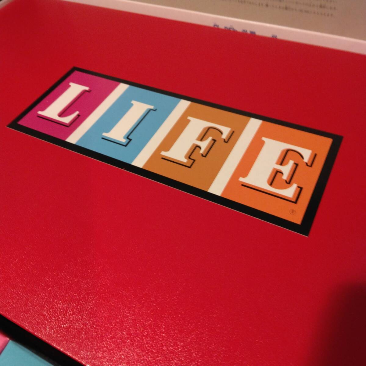 名作ボードゲーム 「人生ゲーム」 初代復刻版 未使用｜Yahoo!フリマ