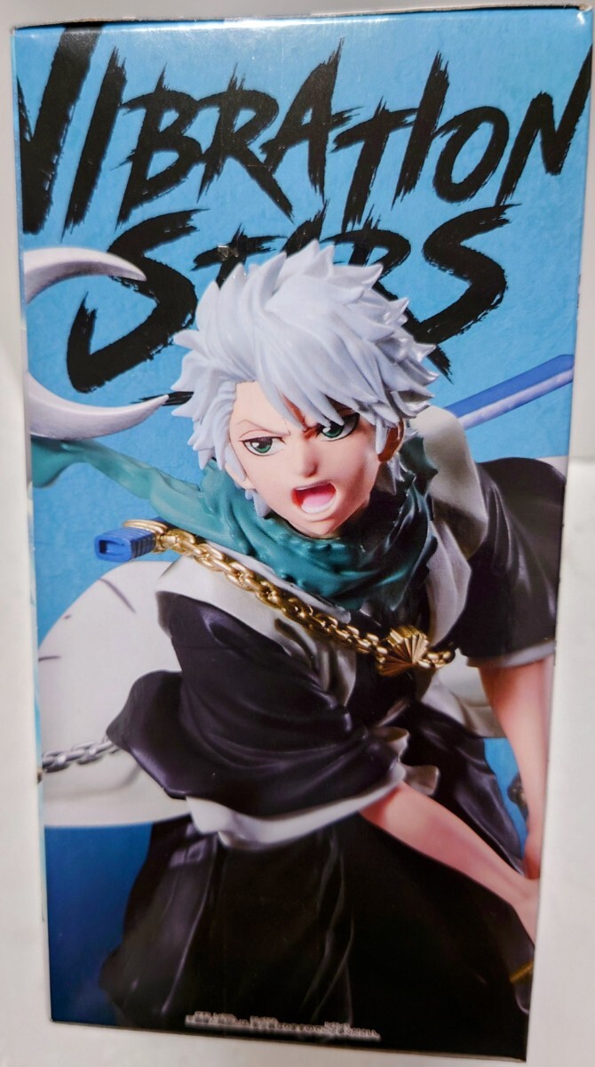 BLEACH 日番谷冬獅郎 ホログラムポスター 大判 額付き BLEACH 日番