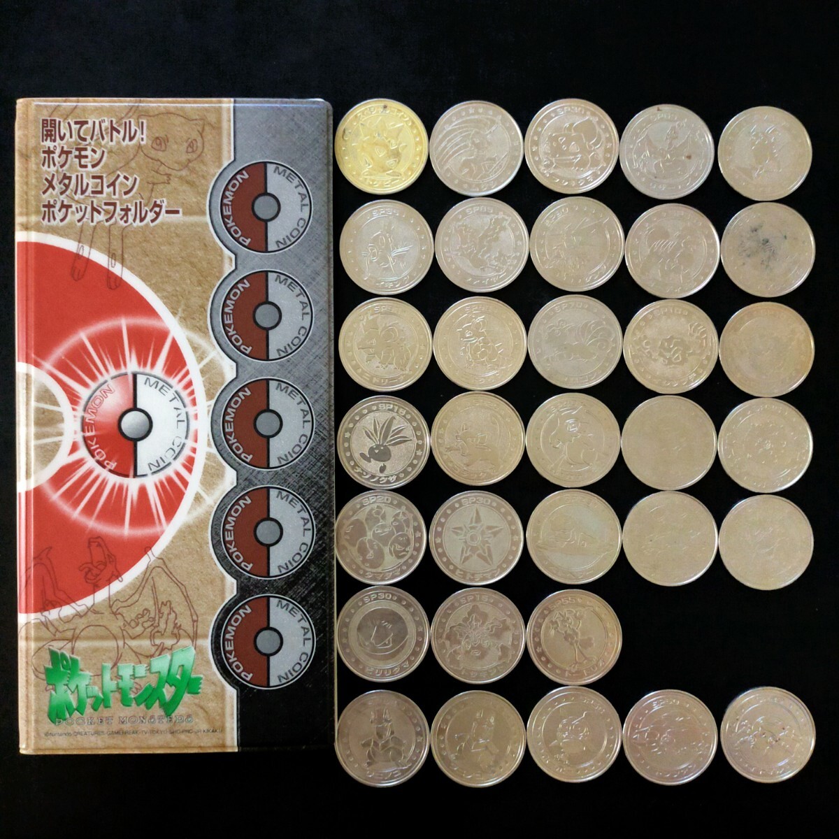 ポケモン メタル フォルダ 151種 コンプリートセット 明治 ポケモン